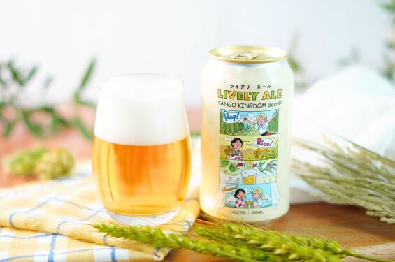 新商品【LIVELY ALE】のご案内