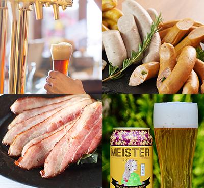 ビールサーバー・ソーセージ・ベーコン・缶ビール