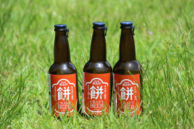 もち米と麦のクラフトビール