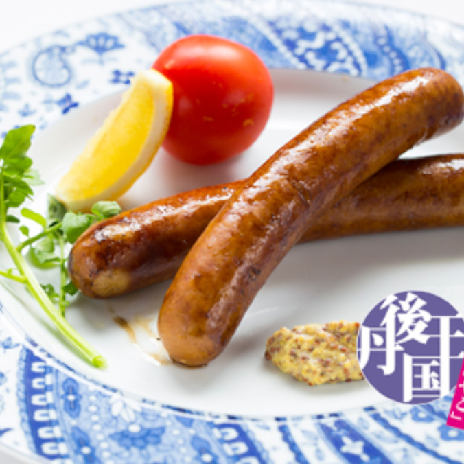 オンラインショップ
