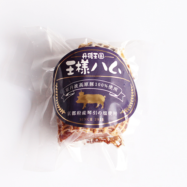 丹後王国 王様ハム|ボンレスハム