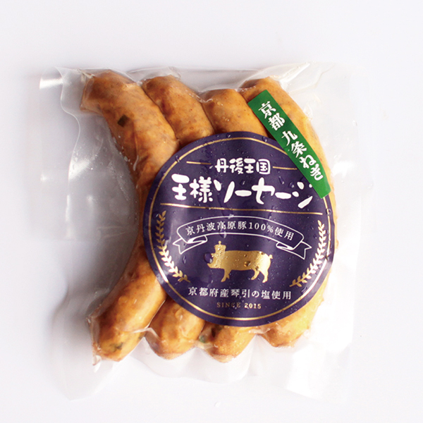 丹後王国 王様ソーセージ|九条ねぎウィンナー